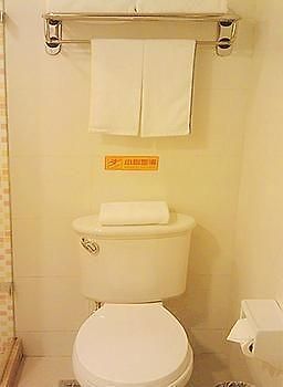 Home Inn Fujiatun Esterno foto