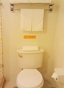Home Inn Fujiatun Esterno foto
